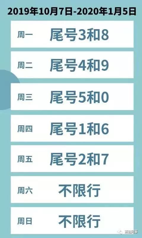 泊头市龙行天下机械设备 第70页