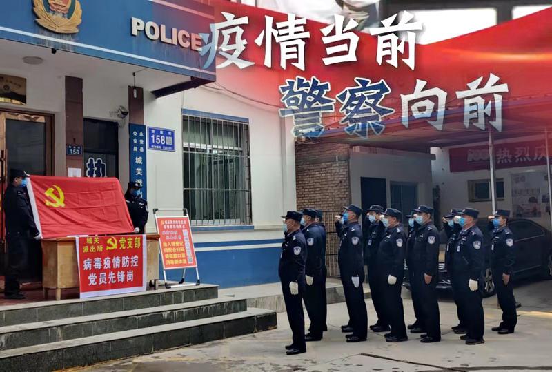 兰州疫情实时更新，最新情况报告