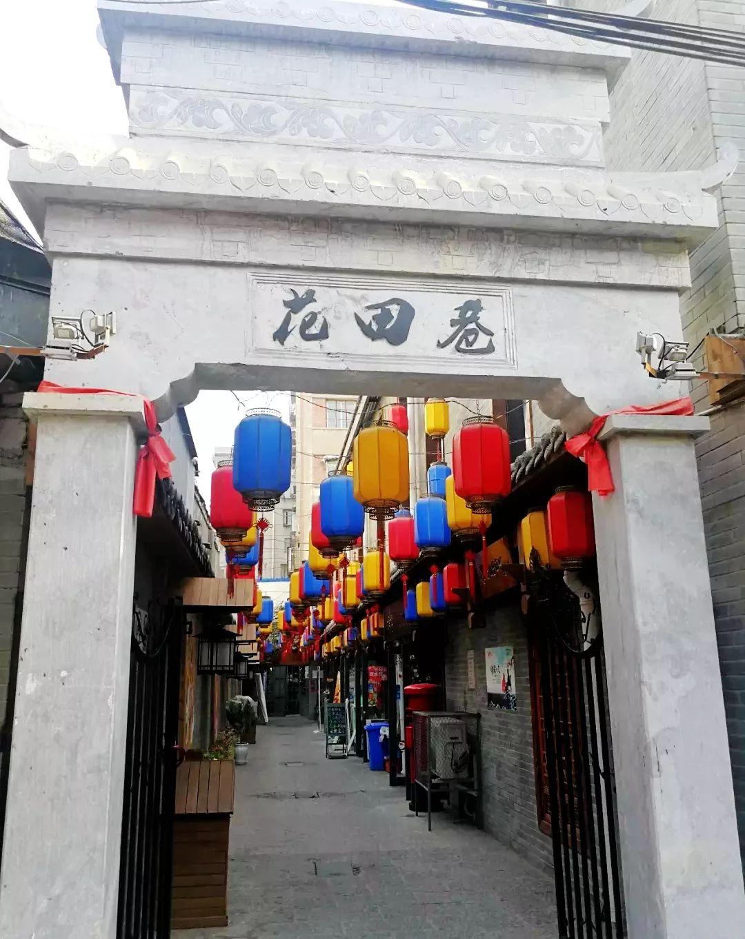 铸铁平板平台 第65页