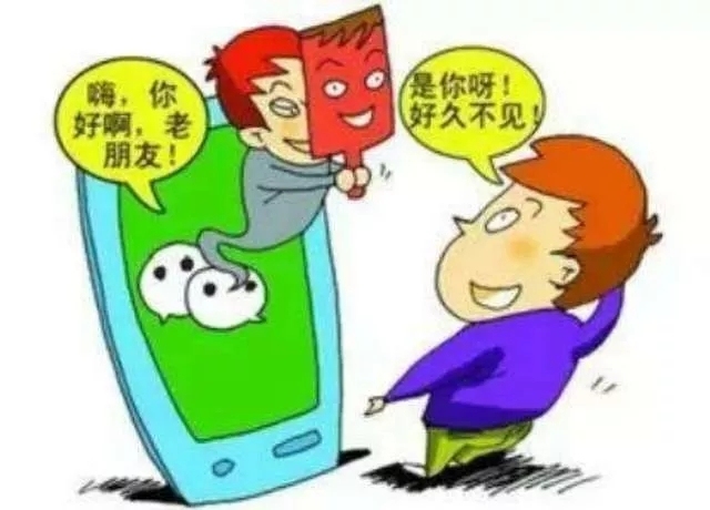 厦门诈骗最新动态，警惕旅行中的欺诈风险，别让阴霾遮住旅行的步伐