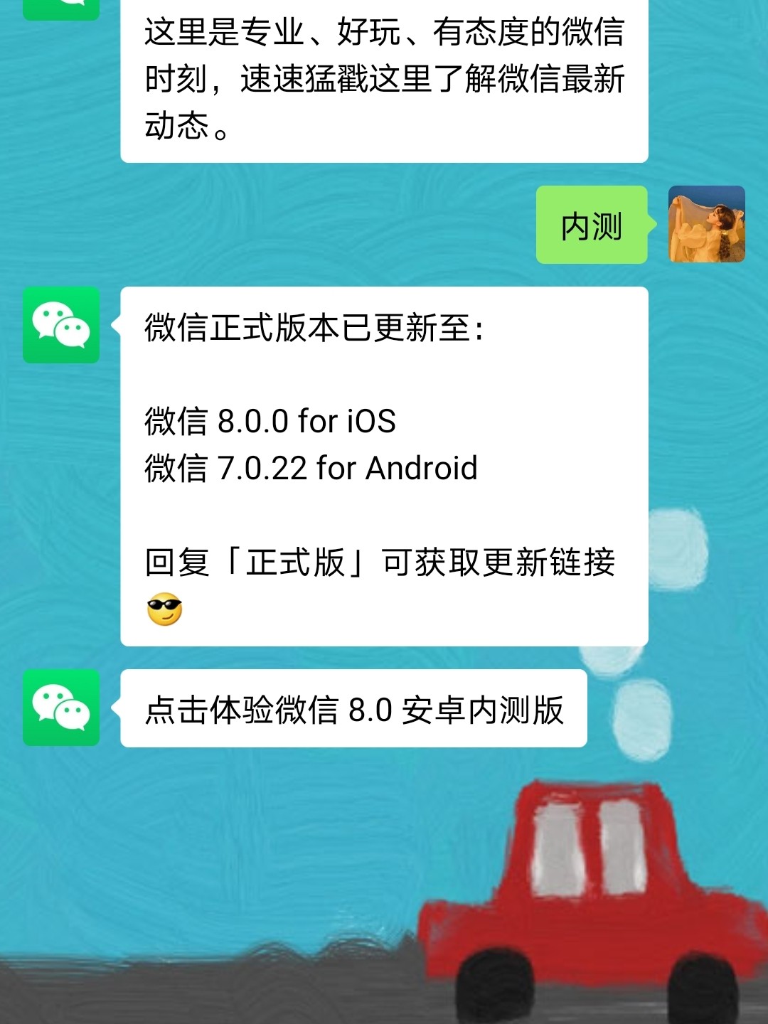 铸铁平板平台 第63页