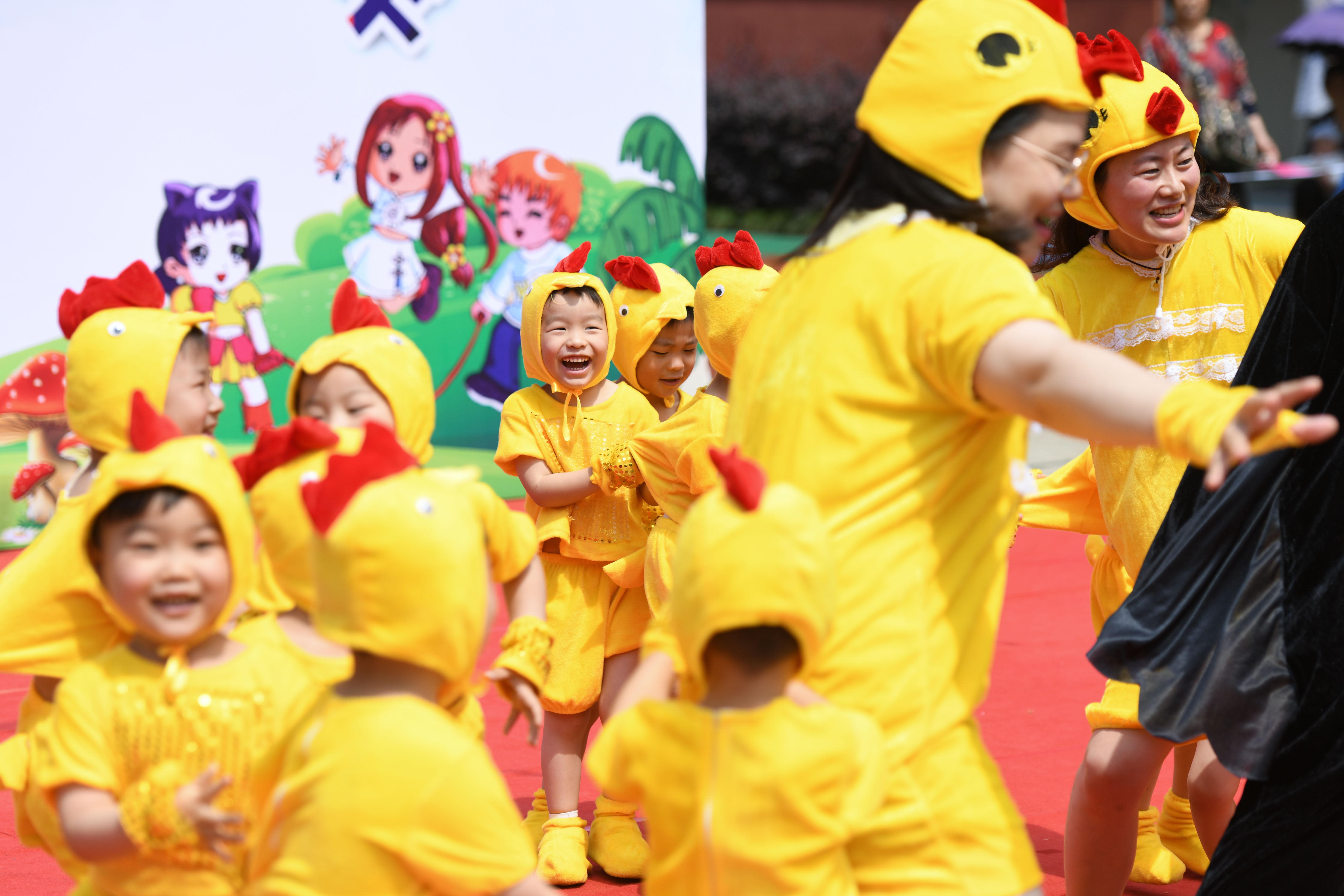 幼儿园最新政策，塑造幼教未来，关键篇章揭秘