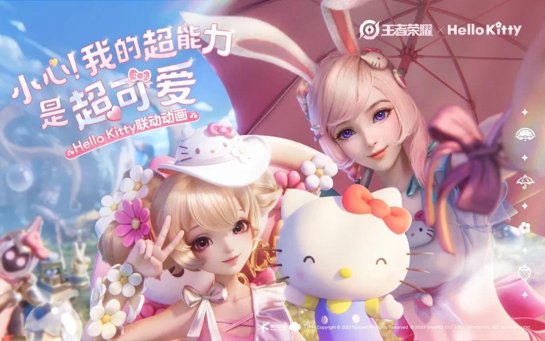 泊头市龙行天下机械设备 第60页