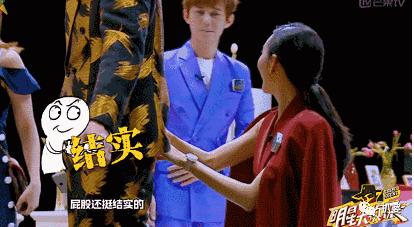 机床铸件 第59页