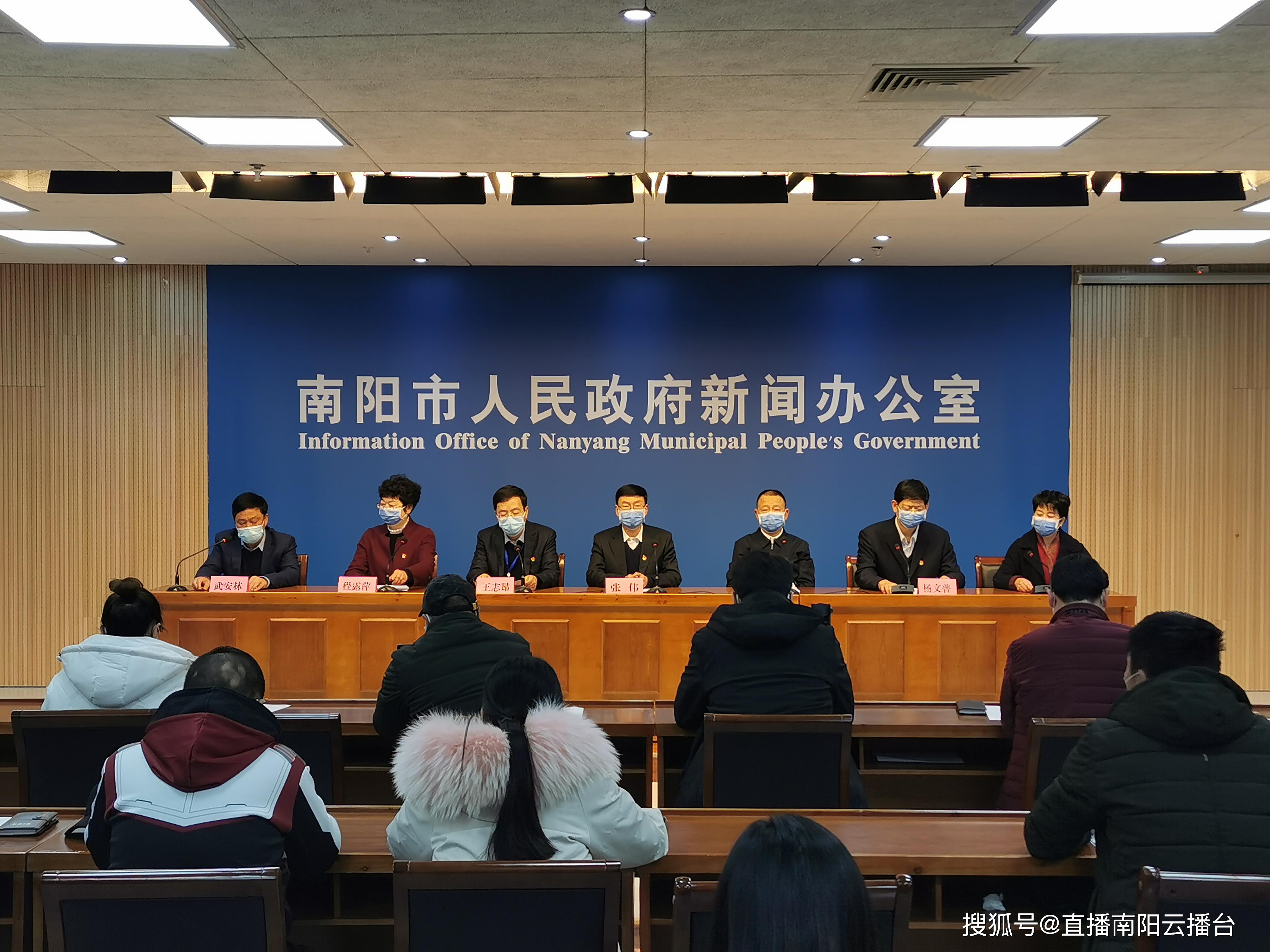 南阳疫情最新动态，科技助力防控，智护生活安全