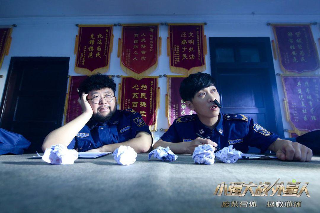 铸铁平板平台 第52页