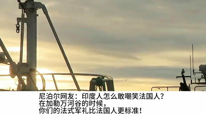 焊接平台 第53页