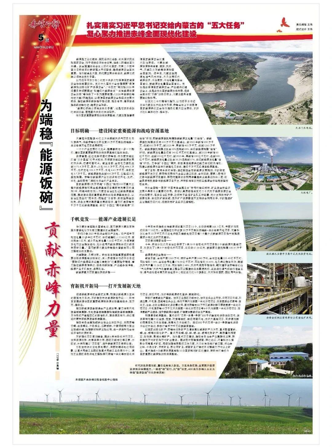 第236页
