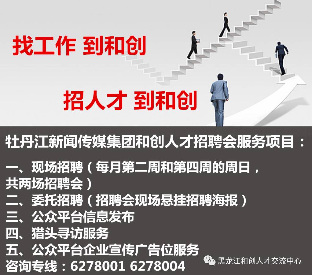机床铸件 第52页