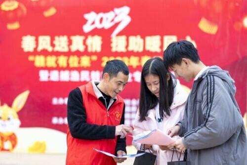 泊头市龙行天下机械设备 第50页