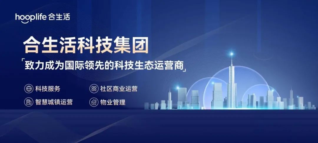 三九最新发展概览，探索前沿科技与最新发展动态