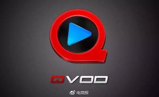 科技重塑生活，高清视听盛宴尽在最新快播体验