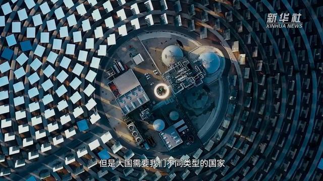 铸铁平板平台 第37页
