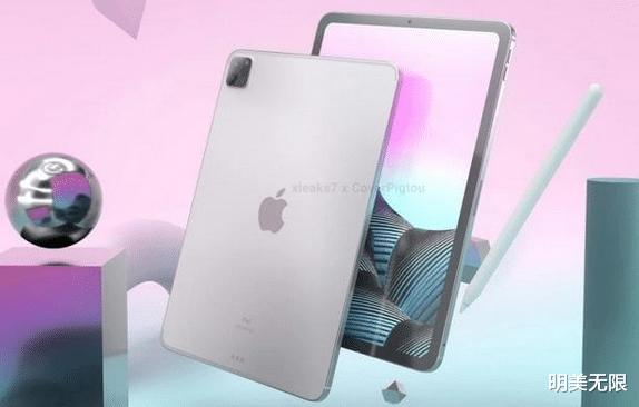苹果最新款iPad登场，全新智能生活体验开启！