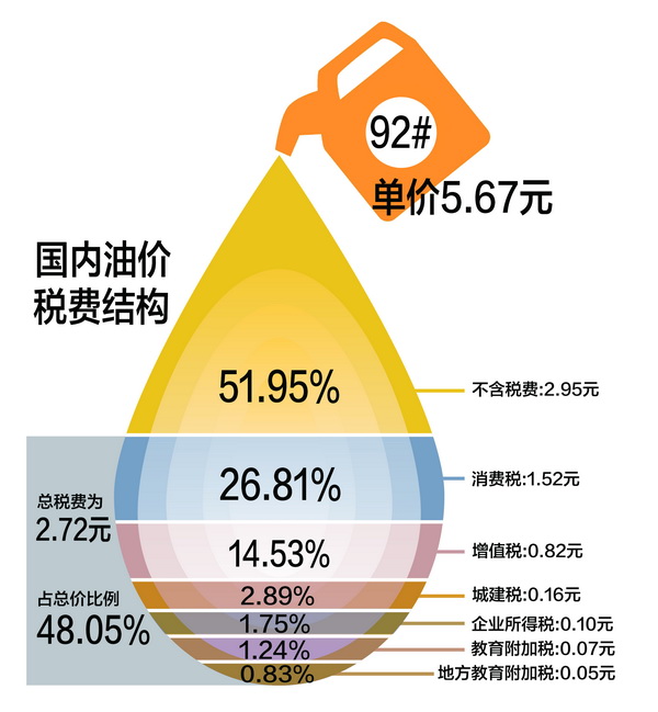 泊头市龙行天下机械设备 第39页