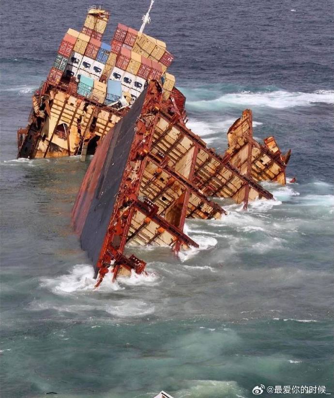 沉船事故最新进展，最新消息汇总🚢🌊