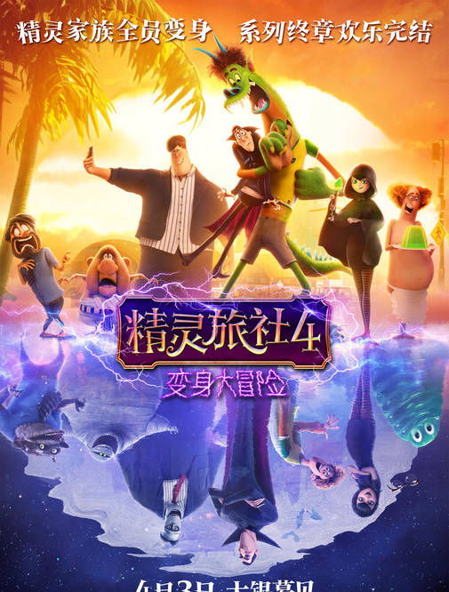 泊头市龙行天下机械设备 第36页