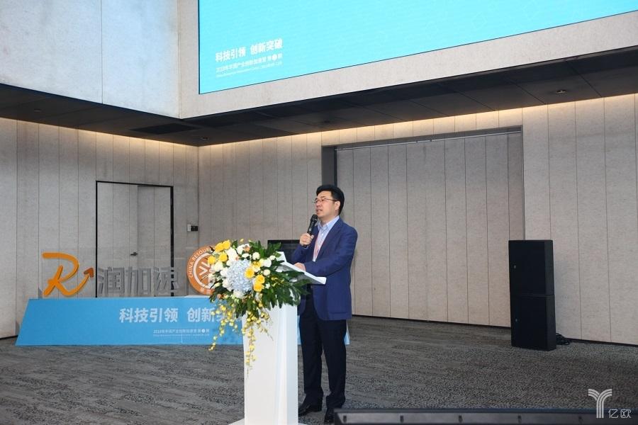 高科技产品引领未来，最新重大新闻揭秘改变生活品质！