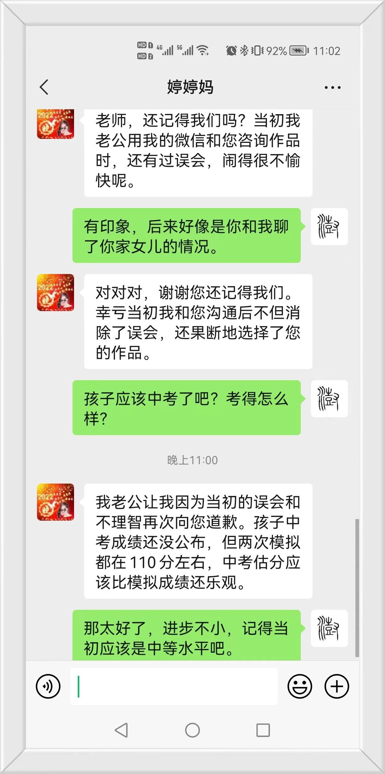抖音最新版本更新步骤指南，如何更新抖音至最新版本？