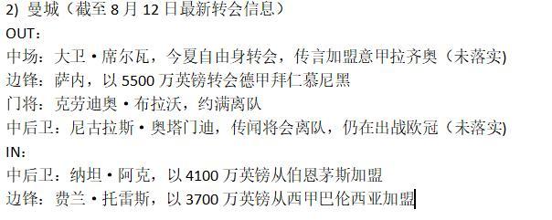 铸铁平板平台 第28页