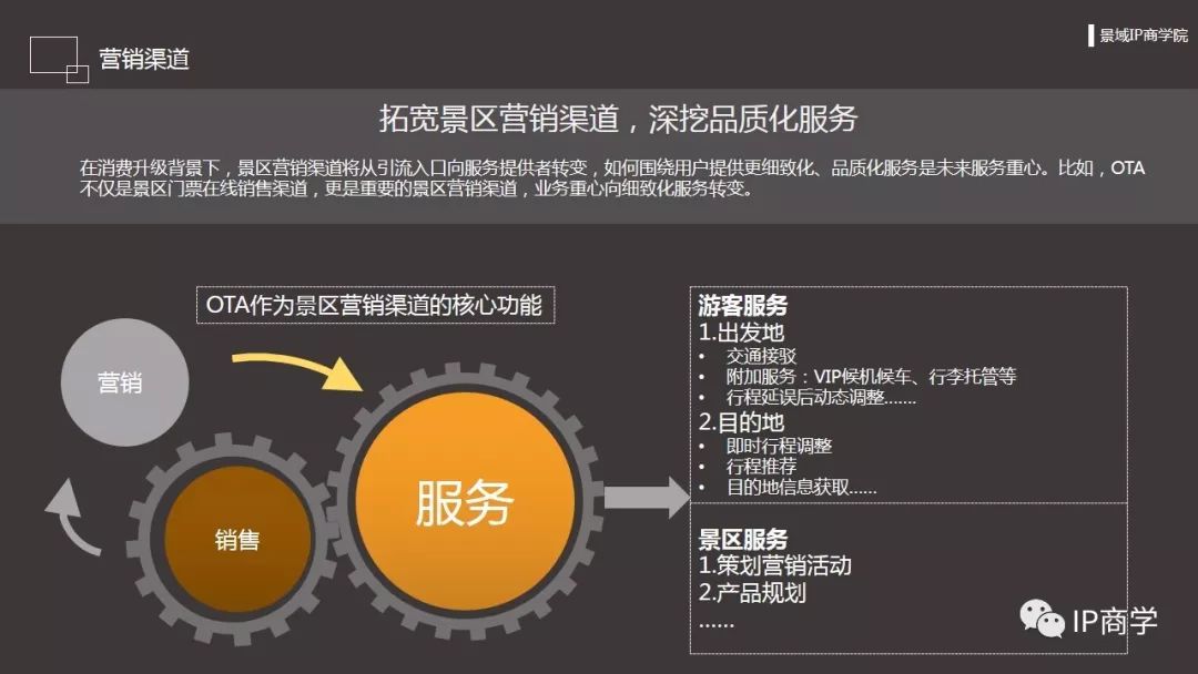 泊头市龙行天下机械设备 第30页