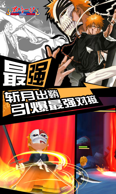 泊头市龙行天下机械设备 第29页