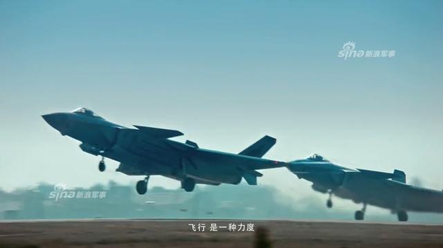 歼20最新视频展现中国空军力量新篇章，震撼登场！