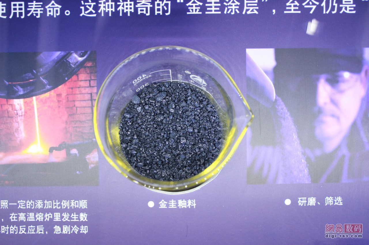 AO直播最新版本，自然美景的治愈之旅探索直播