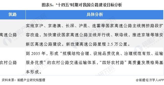 大唐发电股票最新动态，市场走势、前景展望与最新消息