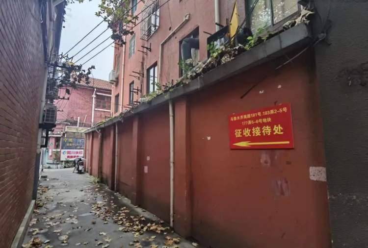 同义庄改造最新动态，城市更新的多维度探讨