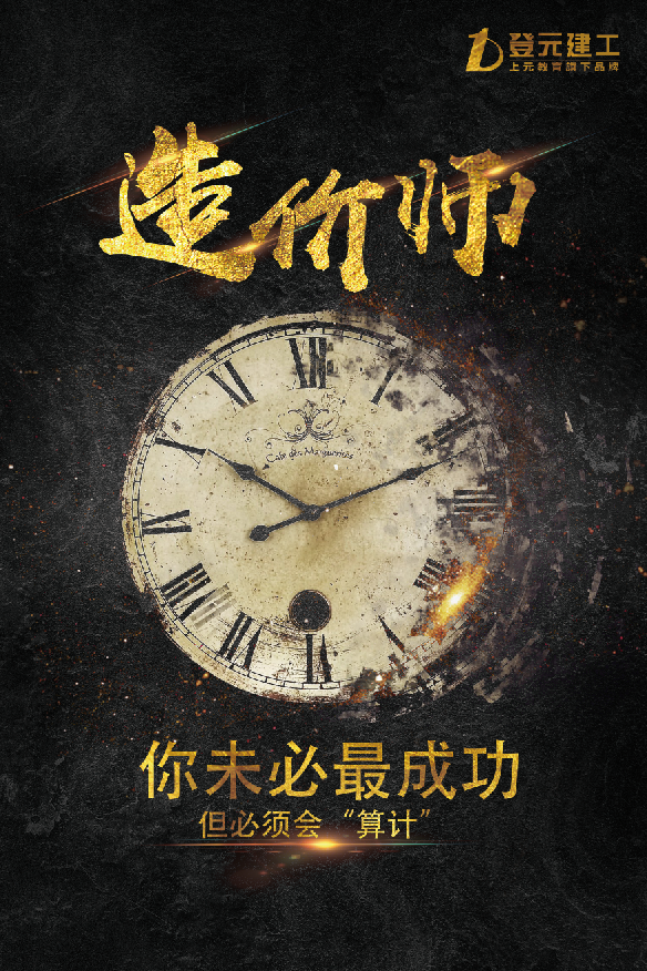 华克金最新动态，温馨日常与友谊之光的闪耀时刻